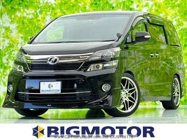 toyota vellfire 2013 quick_quick_DBA-ANH20W_ANH20-8298075 image 1