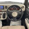 daihatsu mira-cocoa 2016 -DAIHATSU--Mira Cocoa DBA-L675S--L675S-0210965---DAIHATSU--Mira Cocoa DBA-L675S--L675S-0210965- image 17