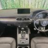 mazda cx-5 2022 CFJ1774083 image 2