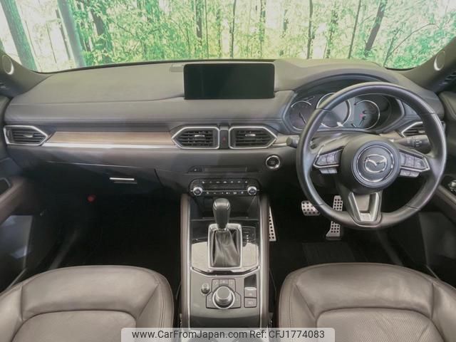 mazda cx-5 2022 CFJ1774083 image 2