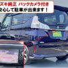 suzuki solio-bandit 2018 quick_quick_DAA-MA36S_MA36S-672871 image 3