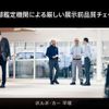 volvo v60 2022 CFJ1573654 image 3