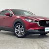 mazda cx-3 2020 CFJ1641613 image 1