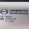 hino ranger 2011 CFJ1561451 image 32