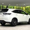 toyota harrier 2015 -TOYOTA--Harrier DAA-AVU65W--AVU65-0023424---TOYOTA--Harrier DAA-AVU65W--AVU65-0023424- image 18