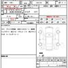 nissan fairlady-z 2010 CFJ1803313 image 21