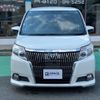 toyota esquire 2015 CFJ1646855 image 7