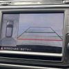 volkswagen tiguan 2016 -VOLKSWAGEN--VW Tiguan ABA-5NCZE--WVGZZZ5NZHW842927---VOLKSWAGEN--VW Tiguan ABA-5NCZE--WVGZZZ5NZHW842927- image 6