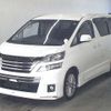 toyota vellfire 2012 -TOYOTA--Vellfire ANH20W--8246213---TOYOTA--Vellfire ANH20W--8246213- image 5