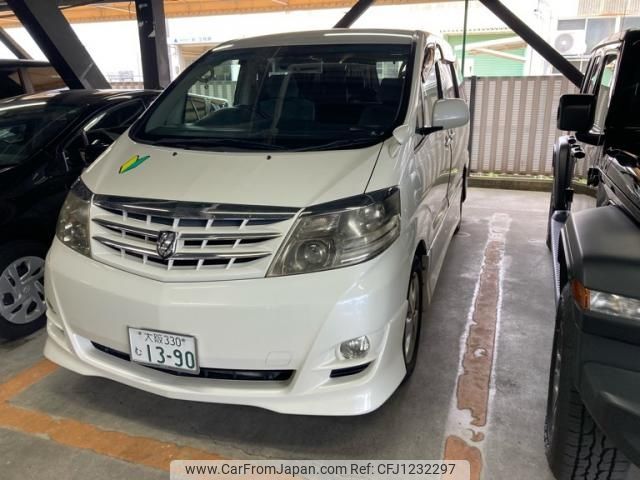 toyota alphard 2006 -TOYOTA--Alphard DBA-ANH10W--ANH10-0162177---TOYOTA--Alphard DBA-ANH10W--ANH10-0162177- image 1
