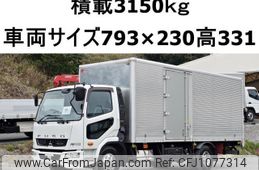 mitsubishi-fuso fighter 2016 CFJ1077314