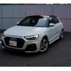 audi a1-sportback 2020 quick_quick_GBDAD_WAUZZZGB0LR011795 image 5