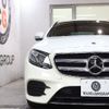 mercedes-benz e-class 2017 CFJ1477158 image 5