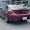 bmw m6 2007 -BMW--BMW M6 ABA-EH50--WBSEH92020CM77147---BMW--BMW M6 ABA-EH50--WBSEH92020CM77147- image 15