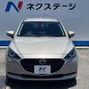 mazda demio 2022 -MAZDA--MAZDA2 5BA-DJLFS--DJLFS-773382---MAZDA--MAZDA2 5BA-DJLFS--DJLFS-773382- image 15