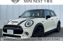 mini mini-others 2020 -BMW--BMW Mini 3BA-XU20MW--WMWXU920002N68139---BMW--BMW Mini 3BA-XU20MW--WMWXU920002N68139-