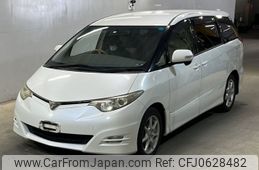 toyota estima 2007 -TOYOTA--Estima ACR50W-0056408---TOYOTA--Estima ACR50W-0056408-