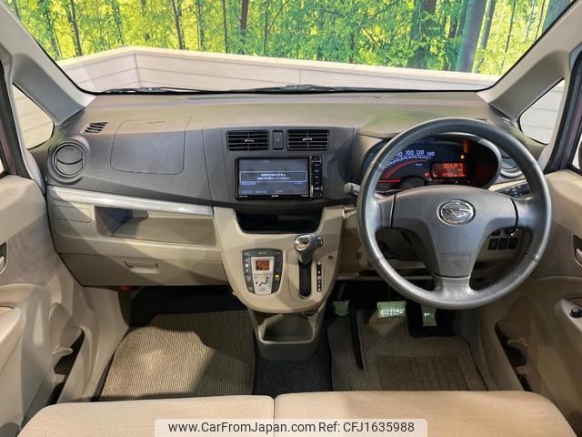 daihatsu move 2013 CFJ1635988 image 2