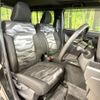 daihatsu taft 2023 CFJ1650301 image 8