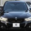 bmw 3-series 2018 CFJ1762882 image 29