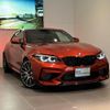 bmw m2 2019 quick_quick_2U30_WBS2U720607E35076 image 4