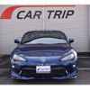 toyota 86 2017 -TOYOTA--86 DBA-ZN6--ZN6-077226---TOYOTA--86 DBA-ZN6--ZN6-077226- image 41