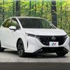 nissan aura 2023 CFJ1719634 image 16