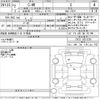 toyota c-hr 2020 -TOYOTA--C-HR ZYX11-2013239---TOYOTA--C-HR ZYX11-2013239- image 3