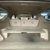 toyota hilux-surf 2005 -TOYOTA--Hilux Surf GRN215W--GRN215-8058194---TOYOTA--Hilux Surf GRN215W--GRN215-8058194- image 4