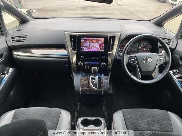 toyota alphard 2021 quick_quick_3BA-AGH30W_AGH30-9035639 image 2