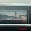 toyota hiace-van 2021 -TOYOTA--Hiace Van 3BF-TRH221K--TRH221-0097926---TOYOTA--Hiace Van 3BF-TRH221K--TRH221-0097926- image 5