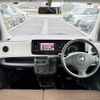 nissan moco 2014 -NISSAN--Moco DBA-MG33S--MG33S-677168---NISSAN--Moco DBA-MG33S--MG33S-677168- image 2