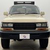 toyota land-cruiser-80 1995 quick_quick_E-FZJ80G_FZJ80-0106642 image 70
