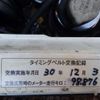 mitsubishi minicab-truck 2010 -MITSUBISHI--Minicab Truck GBD-U62T--U62T-1602818---MITSUBISHI--Minicab Truck GBD-U62T--U62T-1602818- image 5