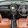 mini mini-others 2016 CFJ1819361 image 2