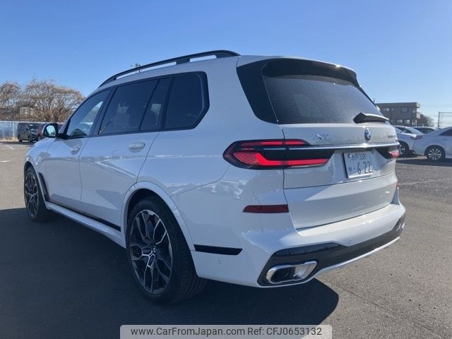 bmw x7 2023 -BMW 【水戸 338ﾕ622】--BMW X7 22EN30-WBA22EN0909T59171---BMW 【水戸 338ﾕ622】--BMW X7 22EN30-WBA22EN0909T59171- image 2