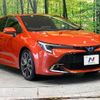toyota corolla-sport 2023 -TOYOTA--Corolla Sport 6AA-ZWE219H--ZWE219-4003921---TOYOTA--Corolla Sport 6AA-ZWE219H--ZWE219-4003921- image 16
