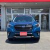subaru forester 2023 CFJ1575991 image 2