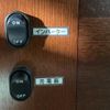 daihatsu hijet-van 2012 -DAIHATSU--Hijet Van EBD-S321V--S321V-0149700---DAIHATSU--Hijet Van EBD-S321V--S321V-0149700- image 14