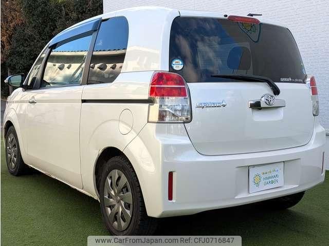 toyota spade 2015 quick_quick_DBA-NCP141_NCP141-9159994 image 2