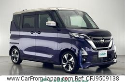 nissan roox 2020 -NISSAN--Roox 4AA-B45A--B45A-0312663---NISSAN--Roox 4AA-B45A--B45A-0312663-