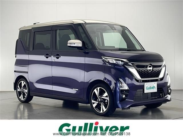 nissan roox 2020 -NISSAN--Roox 4AA-B45A--B45A-0312663---NISSAN--Roox 4AA-B45A--B45A-0312663- image 1