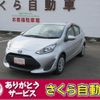 toyota aqua 2018 -TOYOTA--AQUA NHP10--6713676---TOYOTA--AQUA NHP10--6713676- image 1