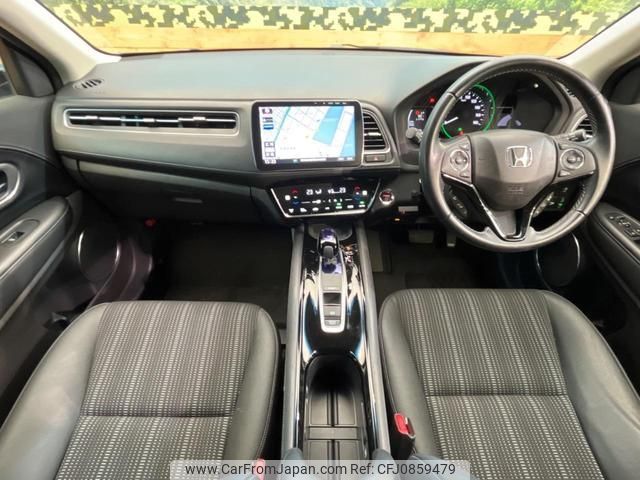 honda vezel 2016 quick_quick_RU3_RU3-1214545 image 2