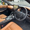 lexus is 2020 -LEXUS--Lexus IS 6AA-AVE30--AVE30-5084063---LEXUS--Lexus IS 6AA-AVE30--AVE30-5084063- image 4