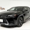 lexus ux 2022 -LEXUS--Lexus UX 6BA-MZAA10--MZAA10-2056045---LEXUS--Lexus UX 6BA-MZAA10--MZAA10-2056045- image 1