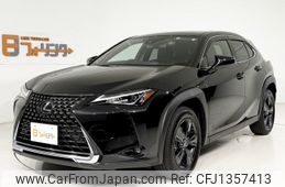 lexus ux 2022 -LEXUS--Lexus UX 6BA-MZAA10--MZAA10-2056045---LEXUS--Lexus UX 6BA-MZAA10--MZAA10-2056045-