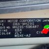 suzuki wagon-r-stingray 2010 CFJ1605179 image 28