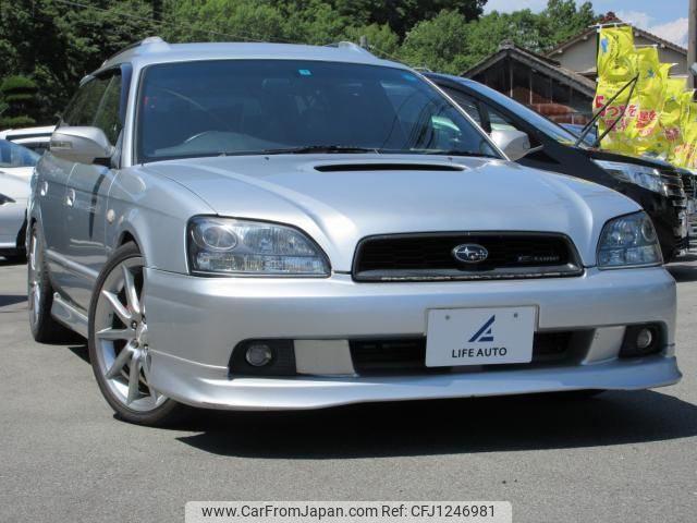 subaru legacy-touring-wagon 2002 quick_quick_TA-BH5_BH5-237793 image 1