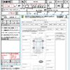 suzuki solio 2018 quick_quick_MA26S_MA26S-251102 image 21